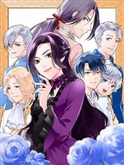 修罗武神漫画下拉式排行榜封面